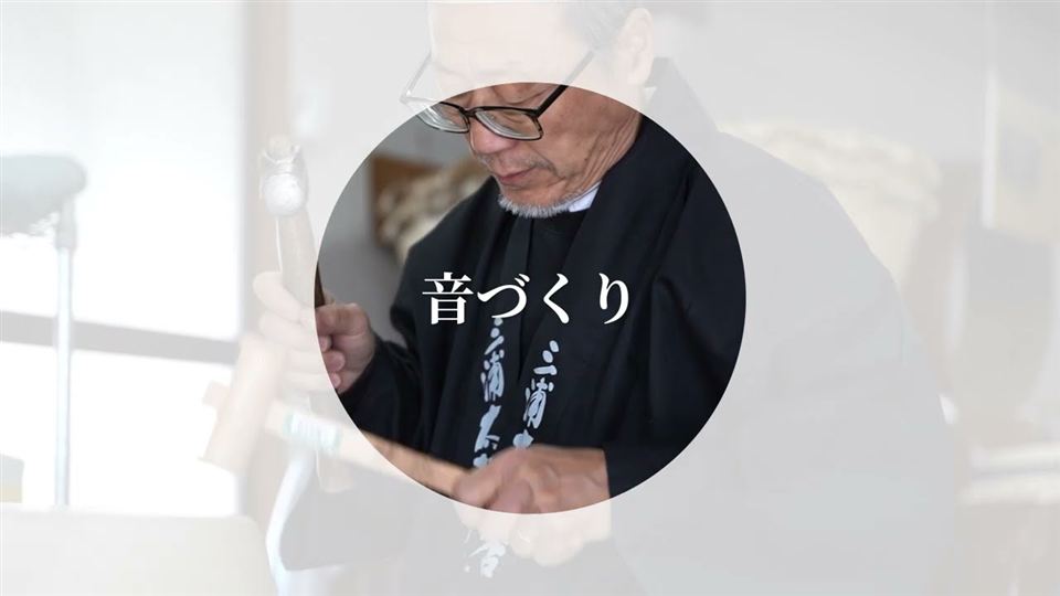 太鼓職人の手元